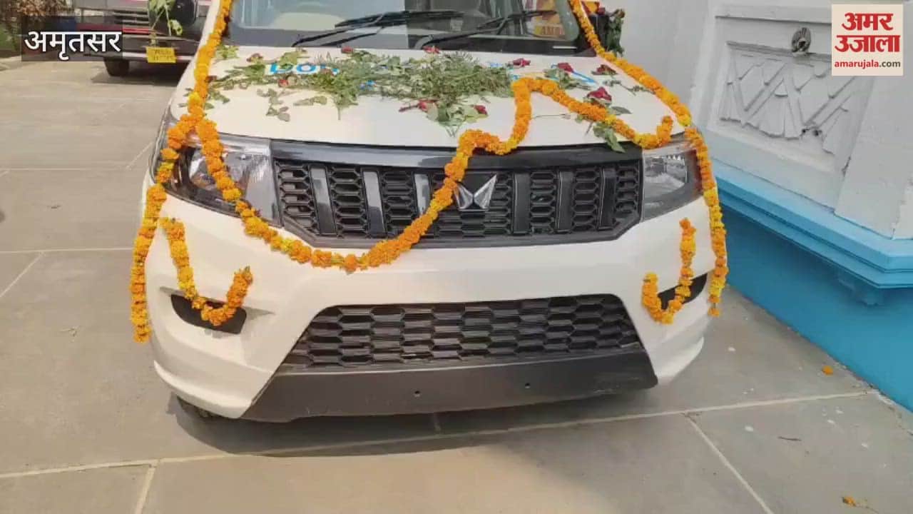 Canara Bank presented an ambulance to the Golden Temple