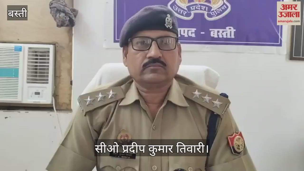 Man arrested for posting provocative post on social media