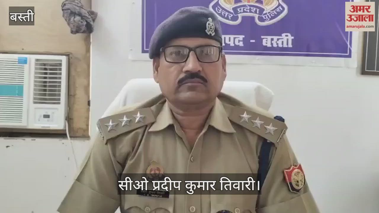 Man arrested for posting provocative post on social media