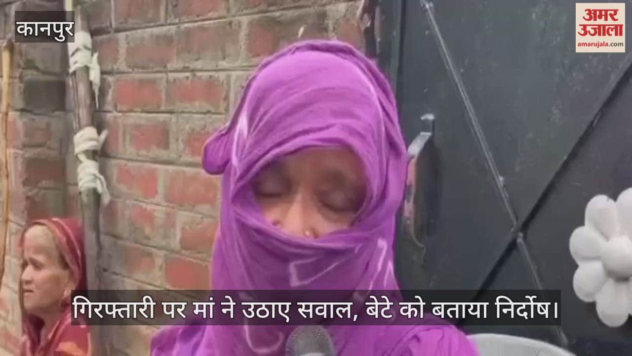 हिंदू धर्मगुरुओं की हत्या की साजिश: केरल से पकड़े गए मोहम्मद रजा की मां का दावा, बेटे को फंसाया जा रहा है