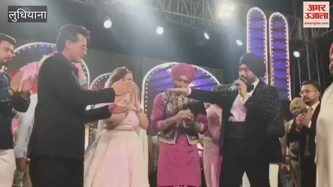 Cricketer Abhishek Sharma danced at his sister engagement