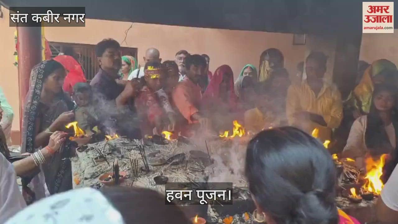 Havan pujan was performed in the Devi temples, Navdurga was worshipped on the last day
