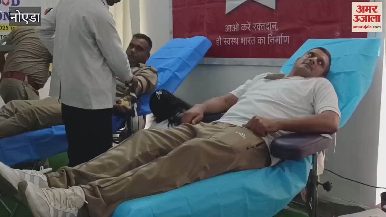 Amar Ujala Foundation organised blood donation camp in Surajpur with Govt Institute Medical Sciences