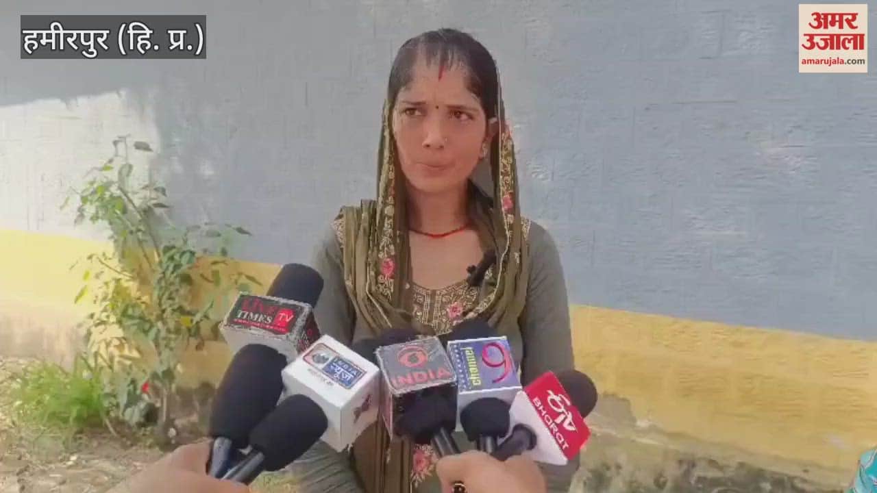 Hamirpur 11 players reached the police station and accused the physical education teacher of assault