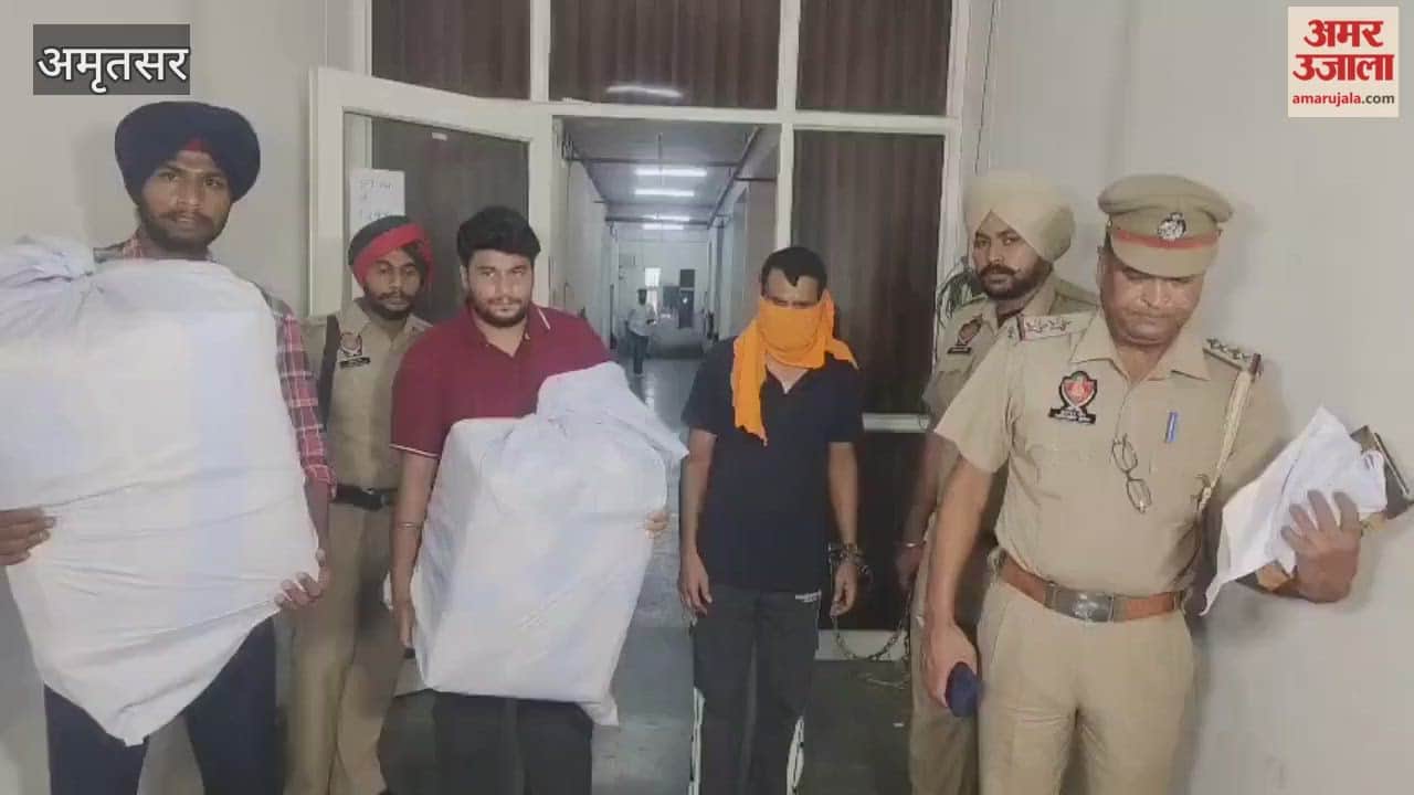 Smuggler arrested with 1 lakh narcotic pills in Amritsar