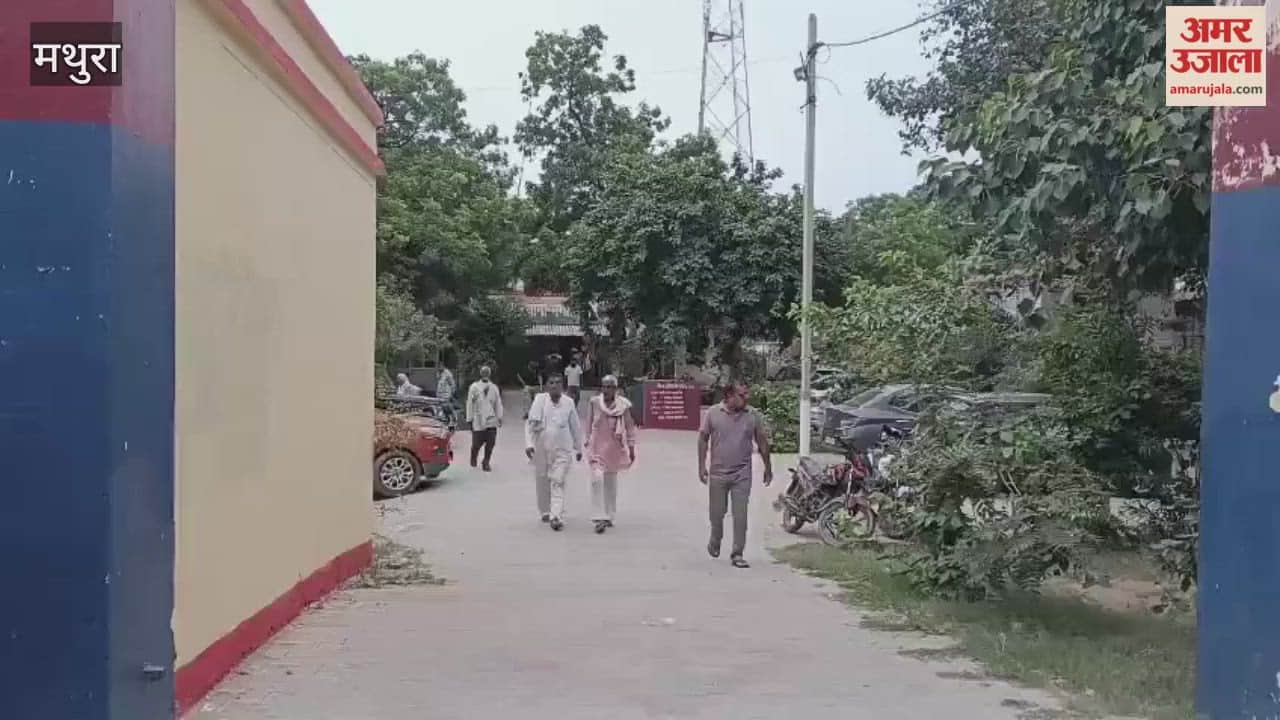 post was made on social media calling laborer most wanted criminal in mathura