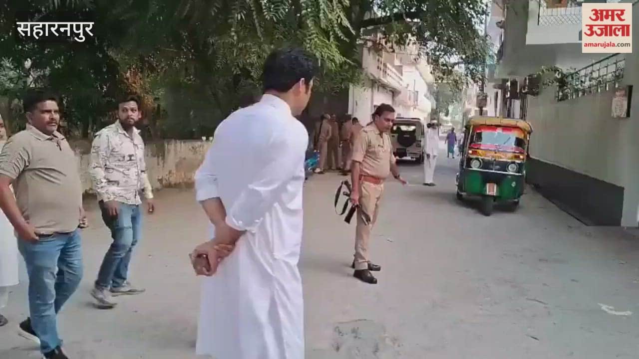 I Love Mohammed poster controversy: UP Police takes major action, MP Imran Masood and MLA Shahnawaz Khan placed under house arrest