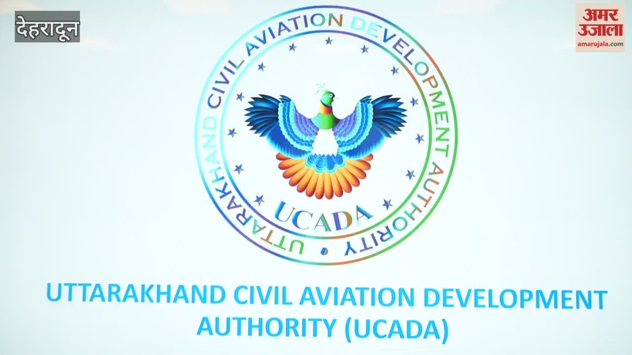 Heli services between Pithoragarh and Munsiyari, and between Haldwani and Almora cm dhami Inaugurates