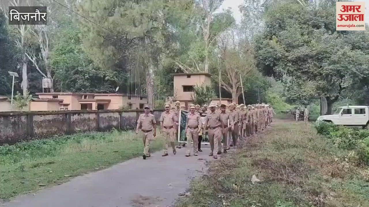 Bijnor: Message of conservation given by organizing environment and wildlife awareness rally