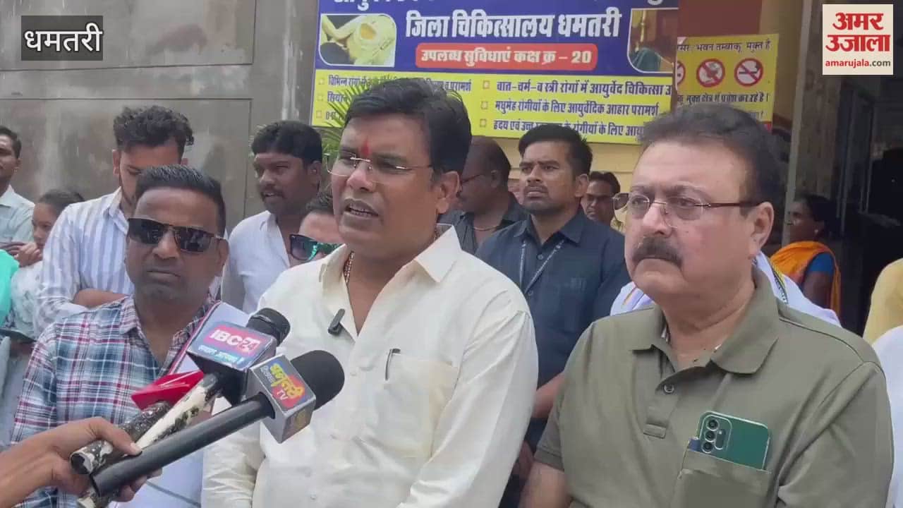 धमतरी में मासूम से विभत्स घटना पर कांग्रेस का आक्रोश, भाजपा सरकार की कानून व्यवस्था पर उठाए सवाल