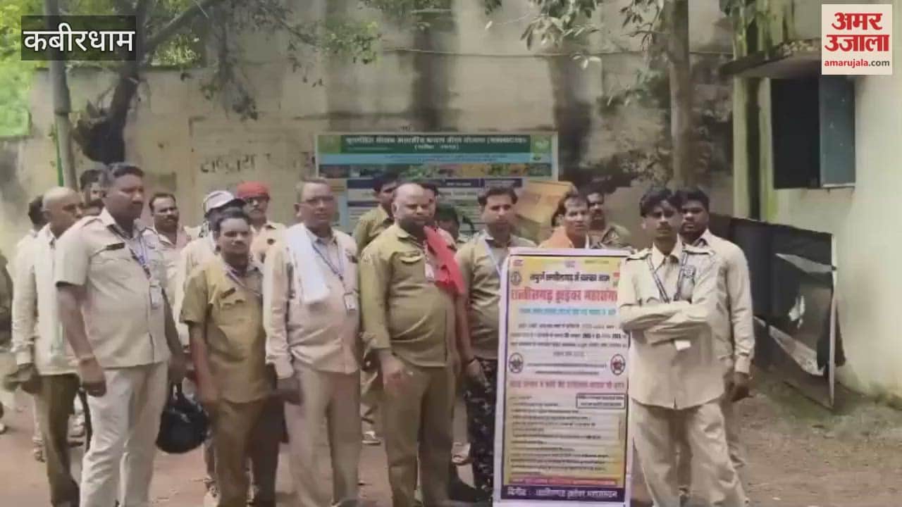 कबीरधाम: 25 अक्टूबर से प्रदेशभर के ड्राइवर करेंगे स्टेयरिंग छोड़ो आंदोलन