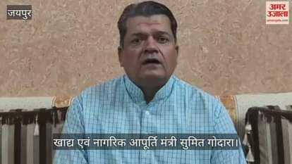 Rajasthan Politics: Ministers Godara and Dilawar Slam Dotasaara, Call His Remarks Indecent