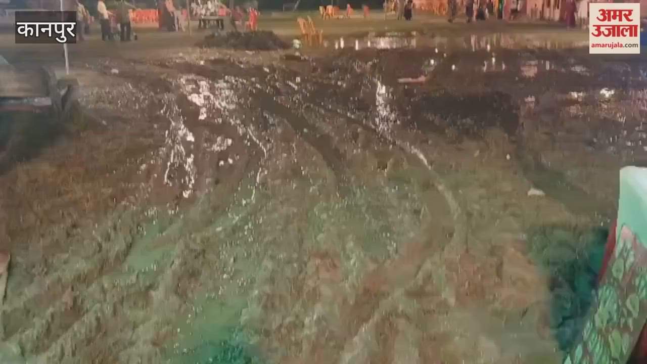 Waterlogging problem in Panki B Block Durga Puja ground
