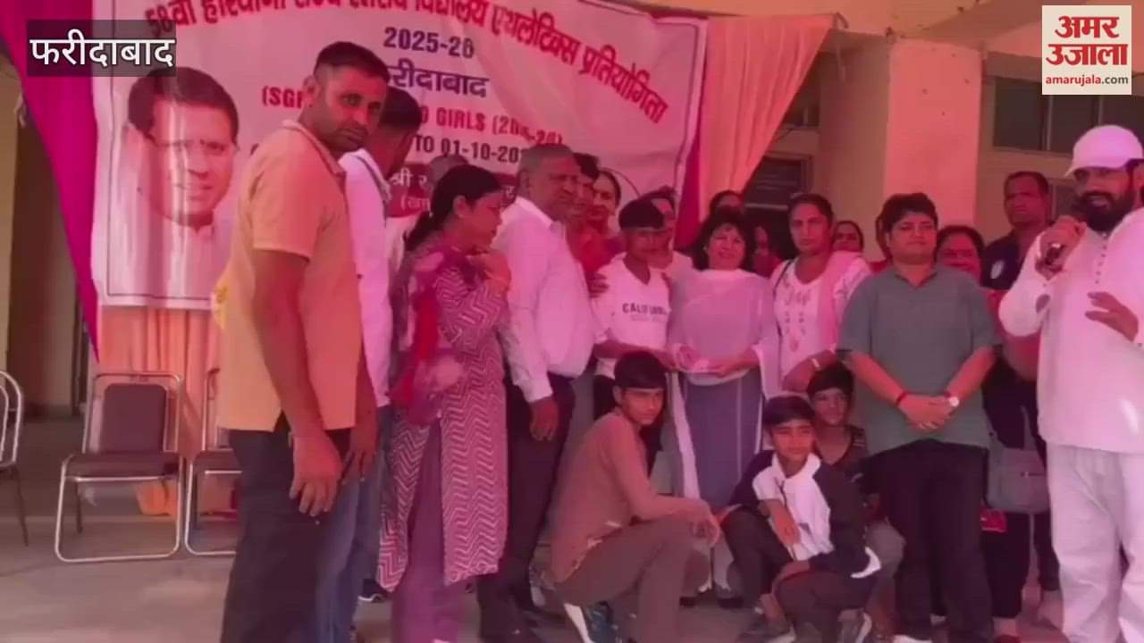 Grand finale of state level athletics championship at Faridabad Sector 12 Sports Complex