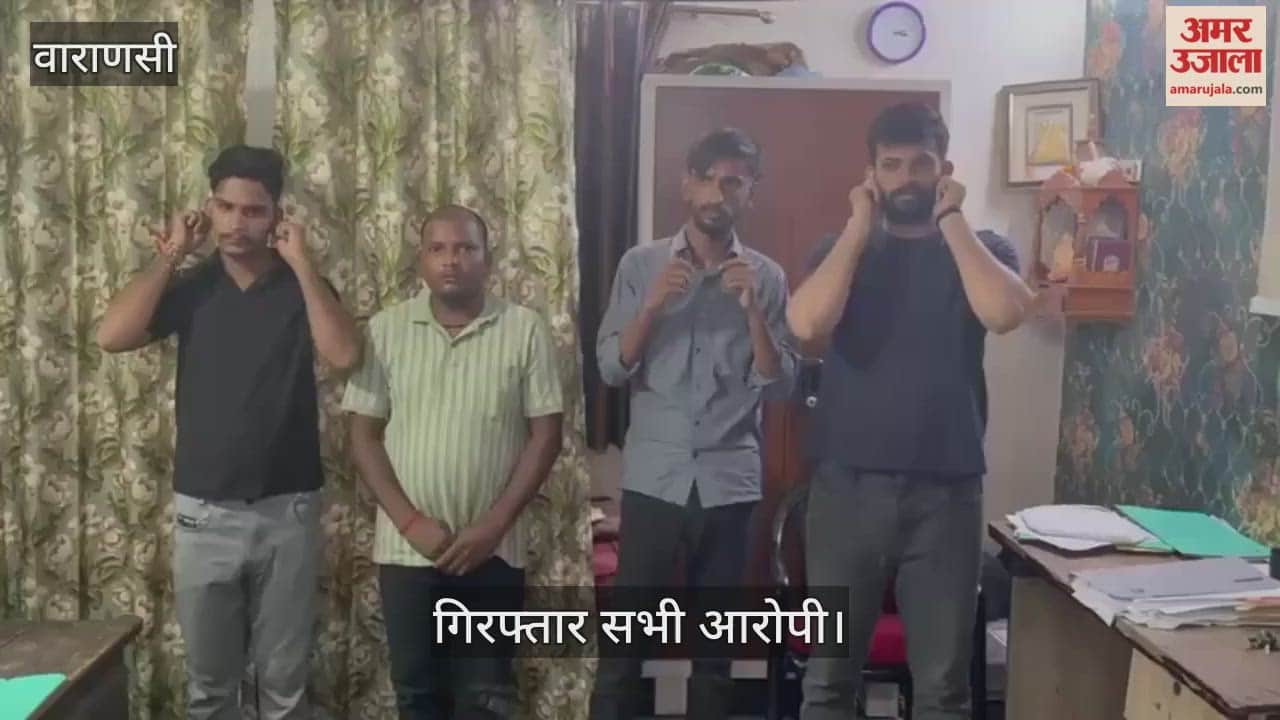 Bike rally held to welcome accused released from jail, police sent him back to jail