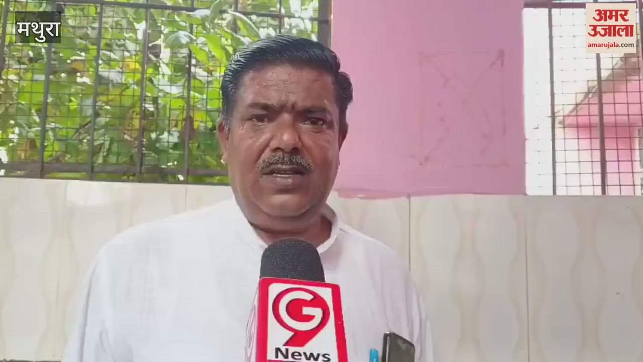 Two sides clashed over land dispute