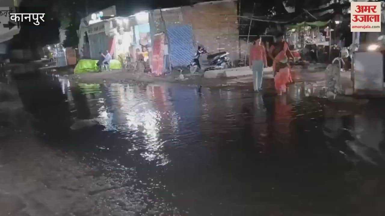 Waterlogging problem at Panki Power House Sabji Mandi turn