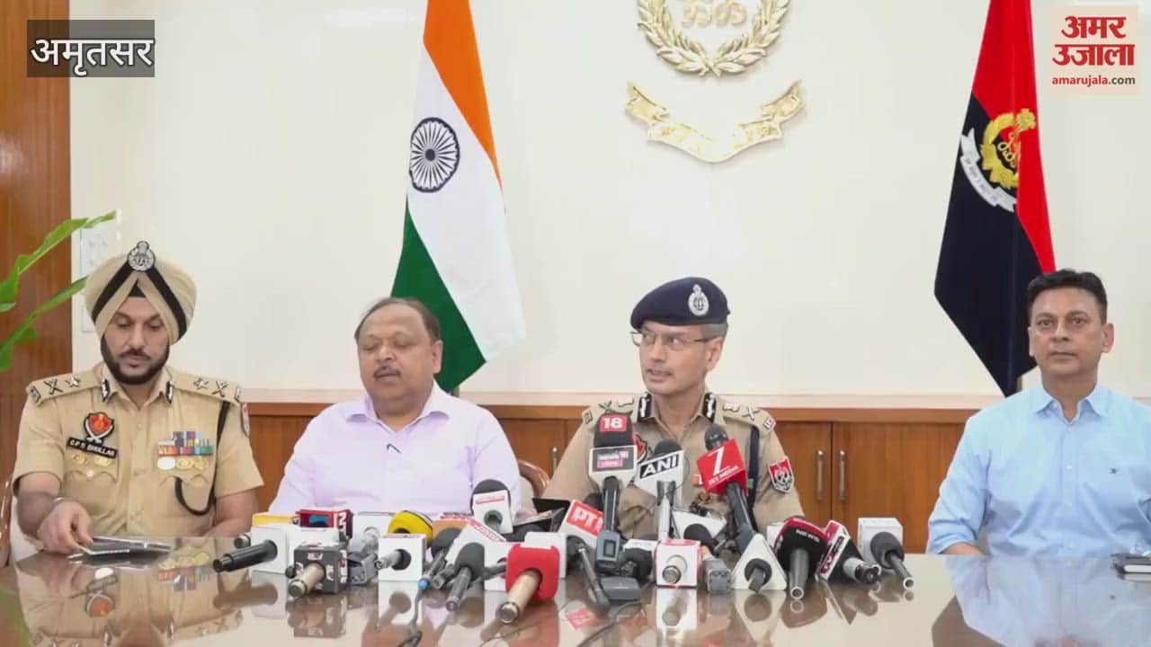 DGP Gaurav Yadav reached Amritsar and reviewed the security arrangements.