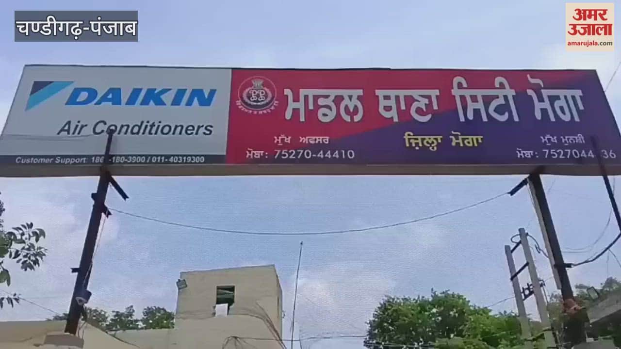 Moga CIA staff arrested four drug smugglers with 286 grams of heroin.