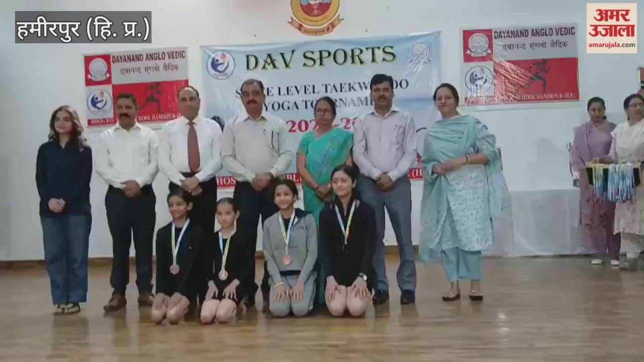 Two-day Taekwondo and Yoga competition concludes at DAV Hamirpur