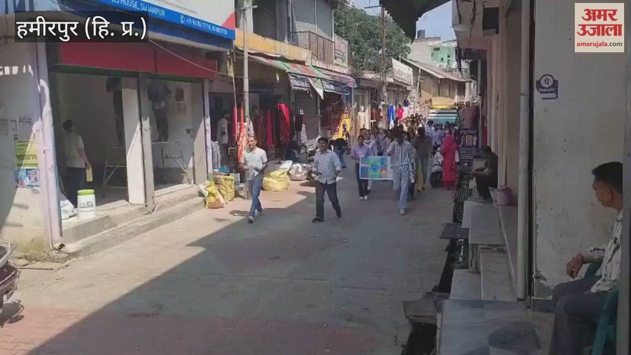 Hamirpur Awareness rally on disaster management organised at Government College Sujanpur