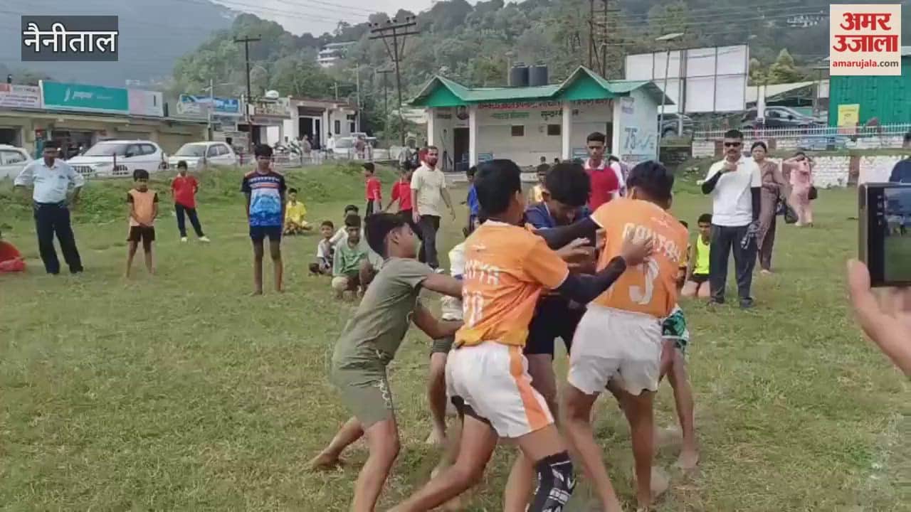 District level sports competition organized in Bhimtal