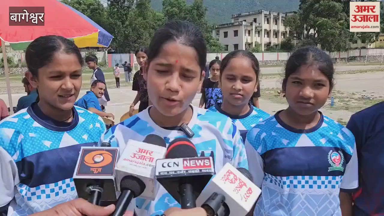 Girls open kabaddi competition organized in Bageshwar