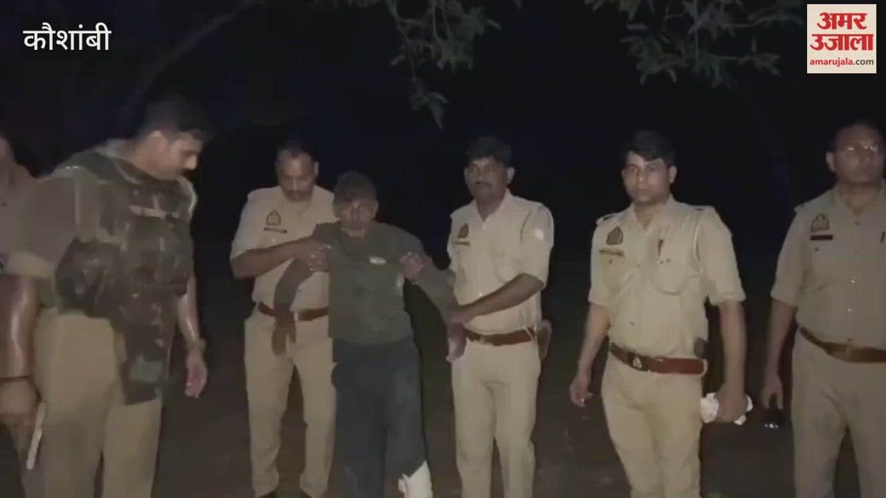 Cow slaughter accused arrested in police encounter, accomplice absconding