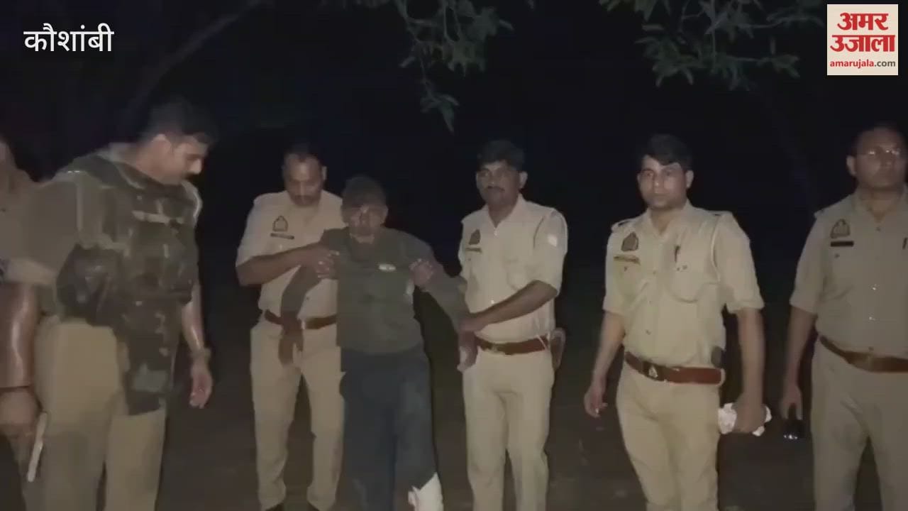 Cow slaughter accused arrested in police encounter, accomplice absconding