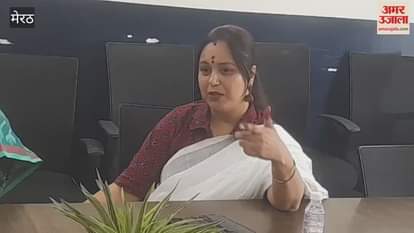 Meerut: Women expressed their views in the dialogue