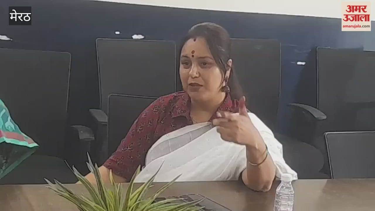 Meerut: Women expressed their views in the dialogue