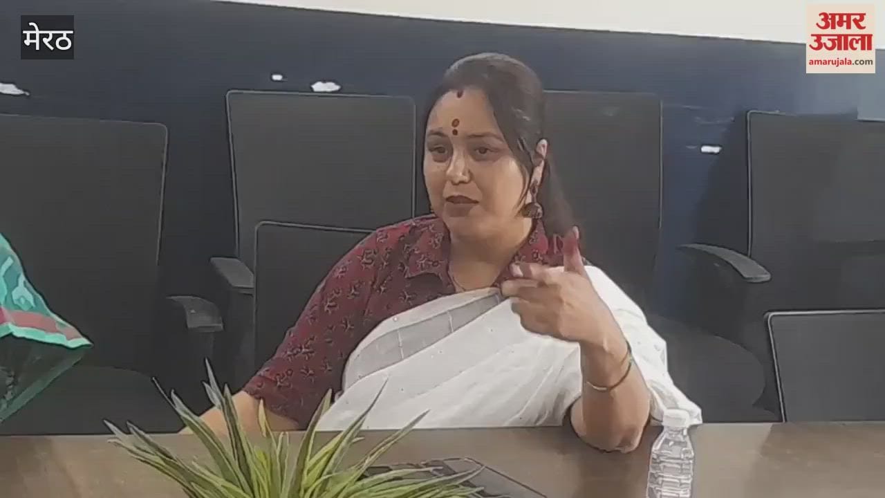 Meerut: Women expressed their views in the dialogue