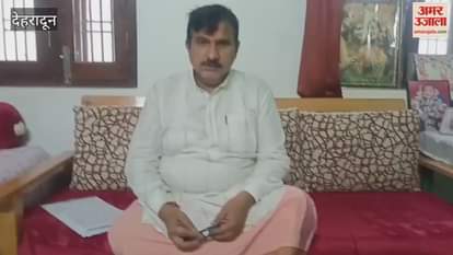 date and auspicious time have been finalized; here's when the gates of Gangotri Dham will close