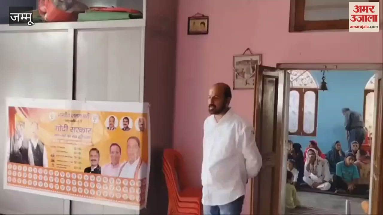 MLA Mankotia addressed traders in Chinani, creating awareness on GST