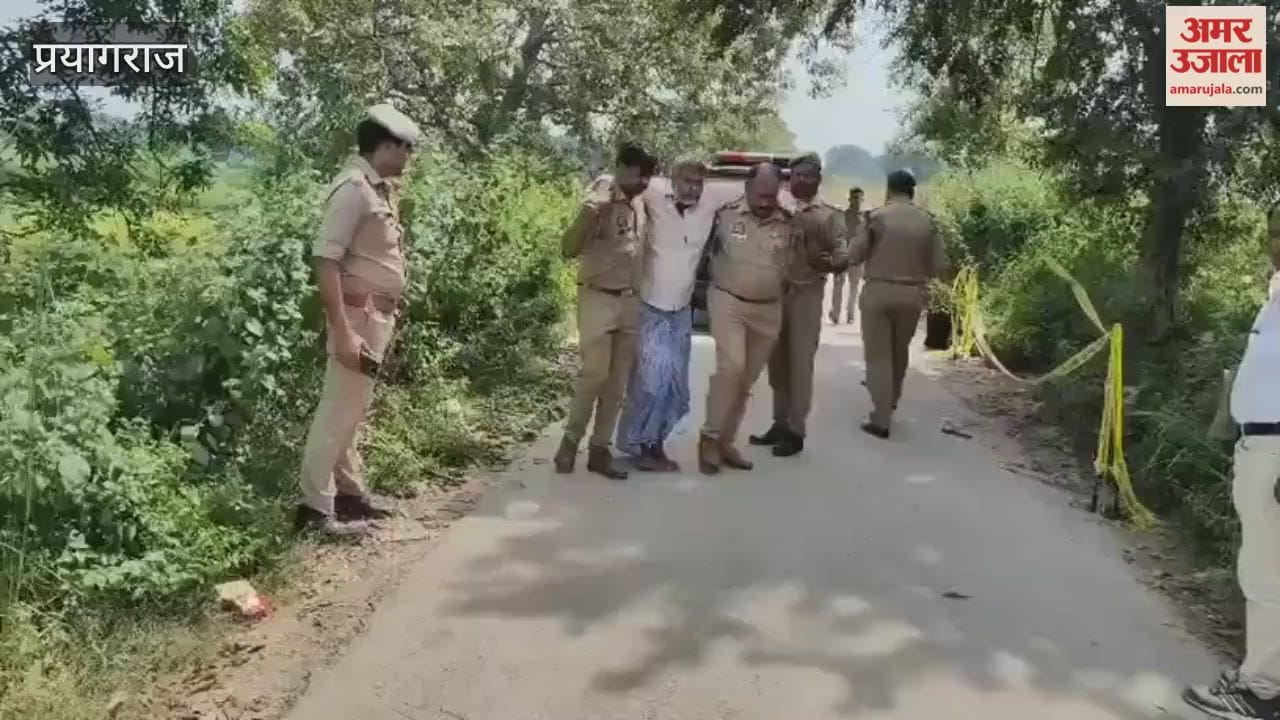 Prayagraj: Two brothers involved in cow slaughter were shot in the leg in a police encounter and were arrested by the police.