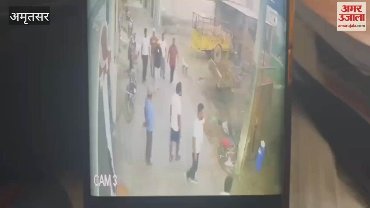 clash between two groups in Amritsar