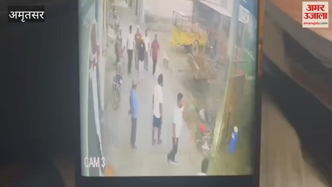 clash between two groups in Amritsar