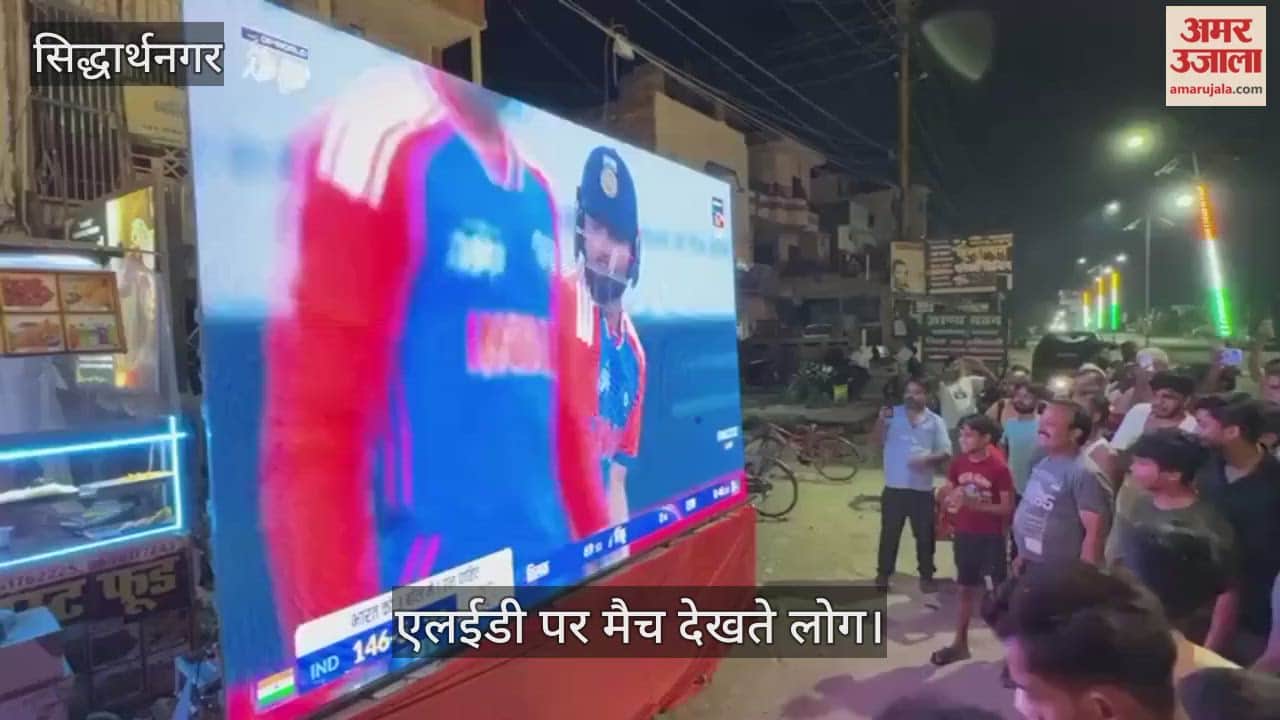 Rinku Singh hits the winning boundary, people cheer