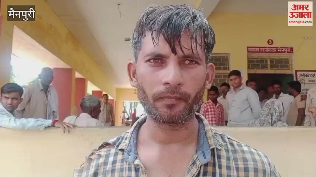 Farmer attempted self-immolation in mainpuri