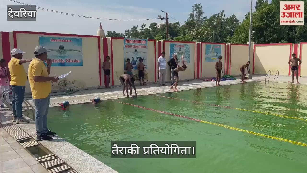 Children showed their talent in the divisional basic swimming competition.