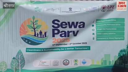 DC Baramulla Visits Sopore Sub-Division, Chairs Mega Public Outreach-Cum-Grievance Camp at Tujar under Sewa Parv Campaign