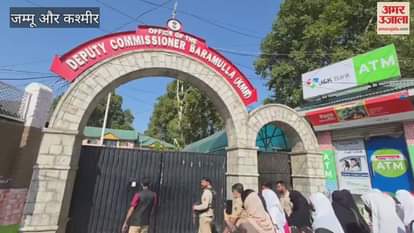 Nursing Students Protest Withdrawal of INC Recognition in Baramulla