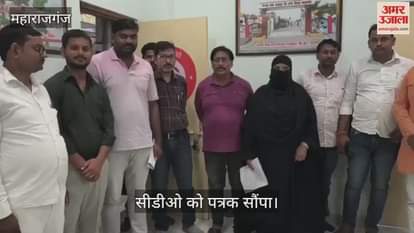 Village head met CDO against Partawal BDO