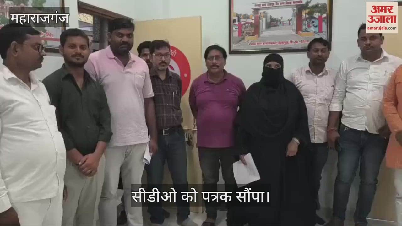 Village head met CDO against Partawal BDO