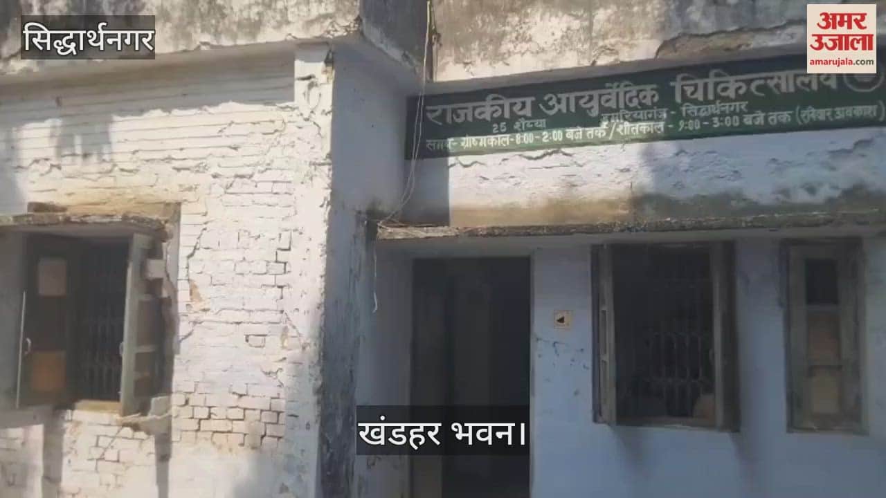 25 Saiya Ayurvedic Hospital running in ruins