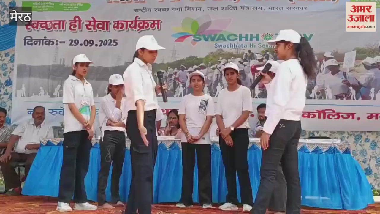 Meerut: Drama staged at AS Inter College Mawana