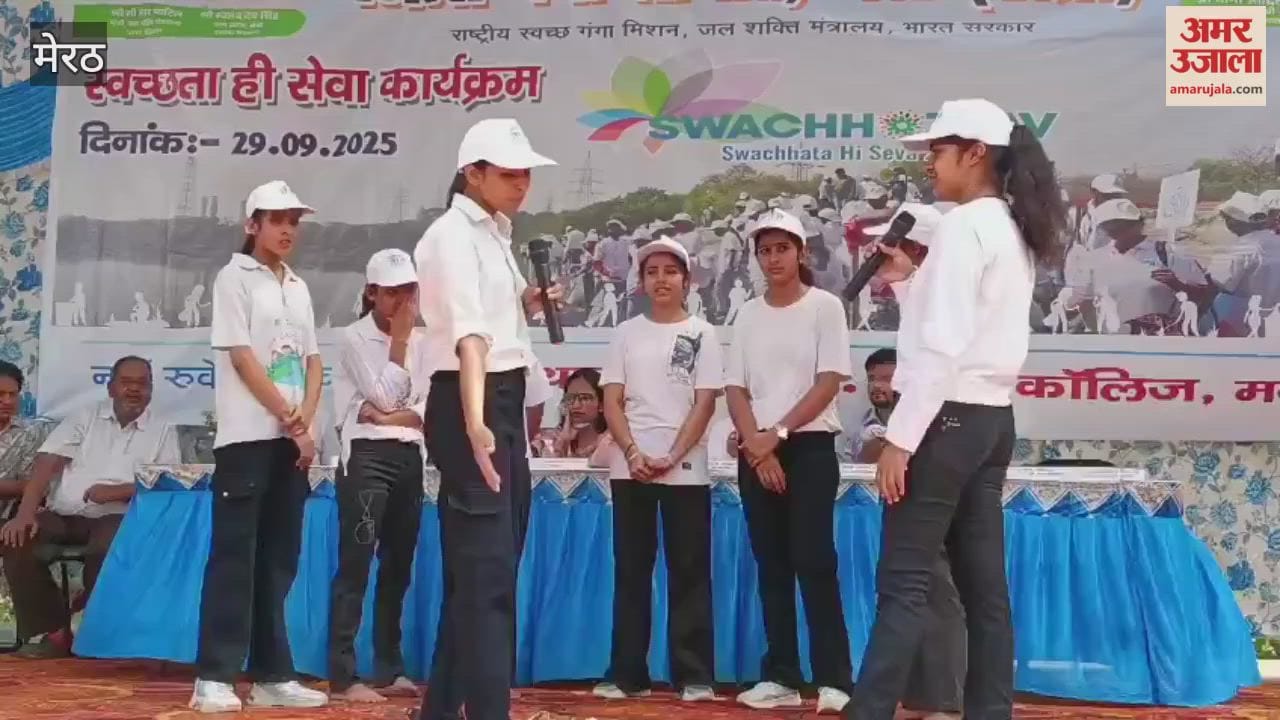 Meerut: Drama staged at AS Inter College Mawana