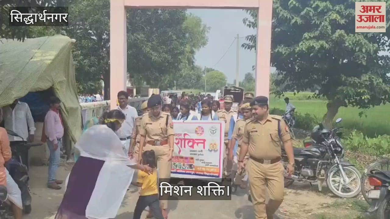 Made aware under Mission Shakti