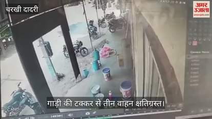 Three vehicles damaged in a car collision