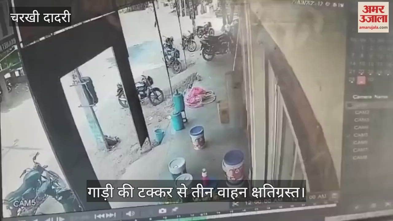 Three vehicles damaged in a car collision